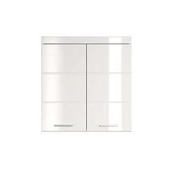 Wandkast Amanda | 73 X 23 X 77 Cm | High Glossy White | Veelzijdig 17 Wandkast Amanda | 73 X 23 X 77 Cm | High Glossy White | Veelzijdig -Songmics Winkel Amanda BD 1393 505 01 frontal Freisteller 20230112 0ce5