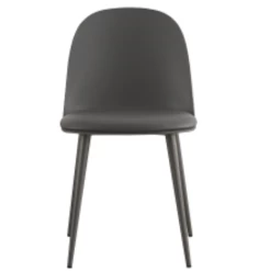 Grijze Stoel 'Jasmin' Uit Polypropyleen Met PU Zitting | Metalen Poten | H81 X B51 X D44 Cm -Songmics Winkel Ontwerp zonder titel 2023 11 09T082919.805 04b5