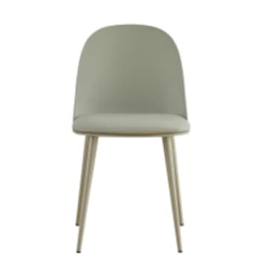 Grijsgroene Stoel 'Jasmin' Uit Polypropyleen Met PU Zitting | Metalen Poten | H81 X B51 X D44 CmGrijze Stoel 'Jasmin' Uit Polypropyleen Met PU Zitting | Metalen Poten | H81 X B51 X D44 Cm -Songmics Winkel Ontwerp zonder titel 2023 11 09T084708.267 b413