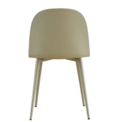 Grijsgroene Stoel 'Jasmin' Uit Polypropyleen Met PU Zitting | Metalen Poten | H81 X B51 X D44 CmGrijze Stoel 'Jasmin' Uit Polypropyleen Met PU Zitting | Metalen Poten | H81 X B51 X D44 Cm -Songmics Winkel Ontwerp zonder titel 2023 11 09T085120.622 b7da