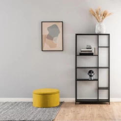 Vic Gele Ronde Ottomane: Retina Opbergvak En Getuft, Ø60x35 Cm -Songmics Winkel Ontwerp zonder titel 2023 11 16T080943.200 d3dd